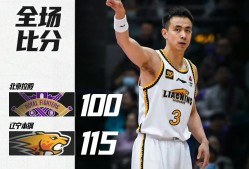 关于CBA常规赛赛前再迎强敌，皇家马德里临场应变，主帅态度——管理层满意，资深球员宣示担当的信息金年会