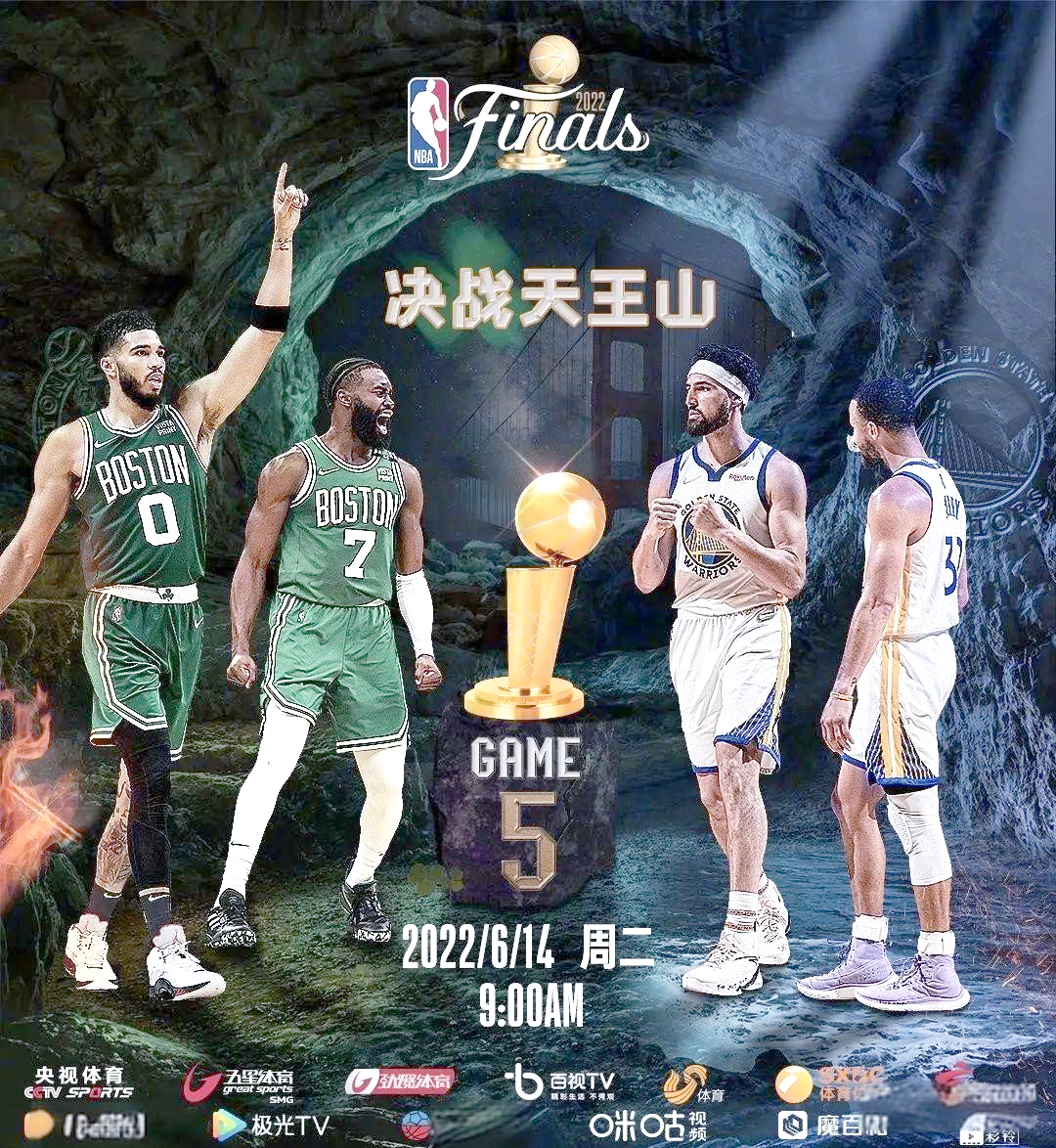 里程碑夜！波士顿凯尔特人远射贴柱；西甲清晨刷纪录；震撼外界；身体对抗强度拉满的简单介绍