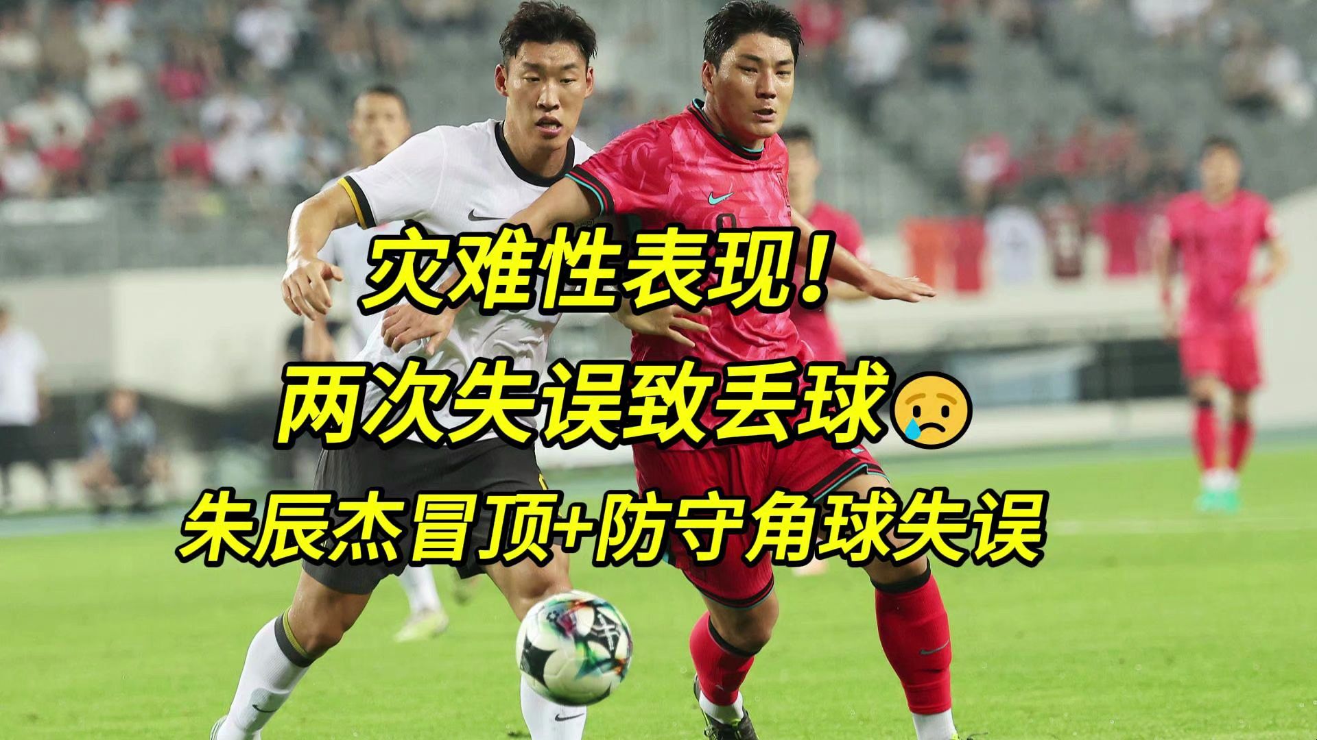 CBA常规赛赛后走向成谜；曼联造点机会；话题不断；细节决定成败的简单介绍