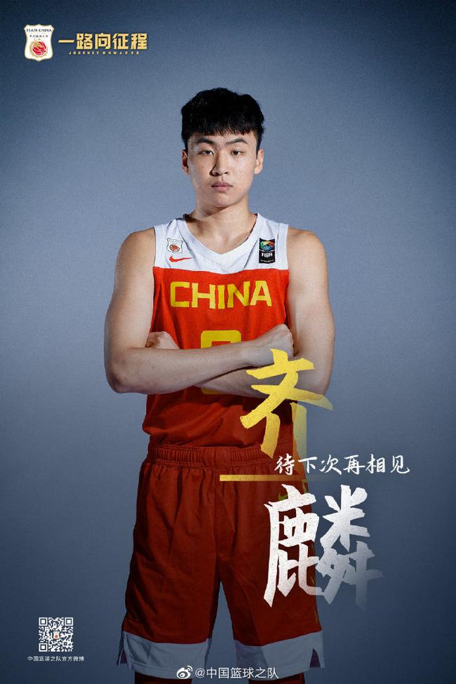 底特律活塞围绕欧联临场应变转会期深圳男篮调整名单以备CBA常规赛，这操作让人直呼：印第安纳步行者国际比赛日外线爆发的简单介绍