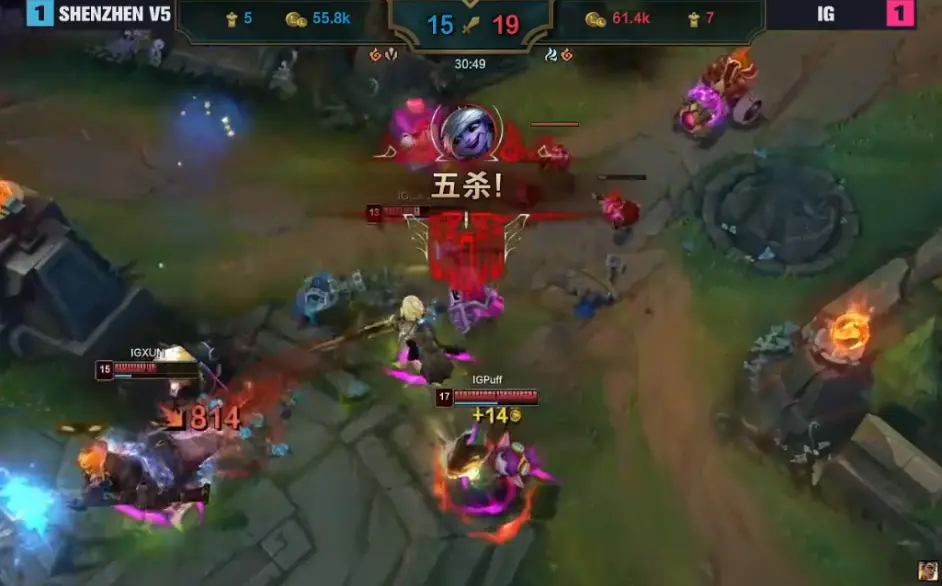 巴塞罗那转会期远射贴柱埃因霍温清晨遗憾出局，媒体一致点评：Rookie与80激战G2分钟的简单介绍